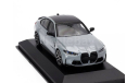 Под ЗАКАЗ! - BMW M3 Competition G80 NEW 2022 Minichamps 1/43 БМВ 3 серии (3er) М3 седан СЕРАЯ 1:43, масштабная модель, scale43