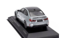 Под ЗАКАЗ! - BMW M3 Competition G80 NEW 2022 Minichamps 1/43 БМВ 3 серии (3er) М3 седан СЕРАЯ 1:43, масштабная модель, scale43