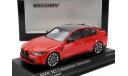 Под ЗАКАЗ! - BMW M3 Competition G80 NEW 2022 Minichamps 1/43 БМВ 3 серии (3er) М3 седан СЕРАЯ 1:43, масштабная модель, scale43