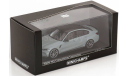 Под ЗАКАЗ! - BMW M3 Competition G80 NEW 2022 Minichamps 1/43 БМВ 3 серии (3er) М3 седан СЕРАЯ 1:43, масштабная модель, scale43