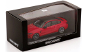 Под ЗАКАЗ! - BMW M3 Competition G80 NEW 2022 Minichamps 1/43 БМВ 3 серии (3er) М3 седан КРАСНАЯ 1:43, масштабная модель, scale43