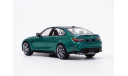 ✔ В наличии! -  BMW M3 (G80) Competition Sedan NEW 2022 Solido 1/43 БМВ 3 серии (3er) ЗЕЛЁНЫЙ / green 1:43, масштабная модель, scale43