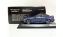 BMW M3 Competition G80 NEW 2022 L.E. 1/100 шт. Minichamps 1/43 БМВ 3 серии 3er) М3 седан ЭКСКЛЮЗИВНЫЙ ЦВЕТ = т.ГОЛУБОЙ металлик / BLUE  1:43, масштабная модель, scale43