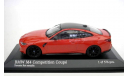 BMW M4 Competition G82 NEW 2022 Minichamps 1/43 БМВ 4 серии 43er) М4 седан КРАСНЫЙ металлик / RED 1:43, масштабная модель, scale43