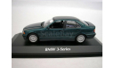 BMW 3er E36 Minichamps 1/43 БМВ 3 серии 1991 год, Е36, СЕДАН. 5 дверей. ЗЕЛЁНЙ металлик / GREEN 1:43, масштабная модель, scale43