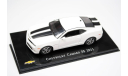 Chevrolet Camaro SS MkV Altaya 1/43 Шевроле Камаро 2011 год 1:43, масштабная модель, scale43