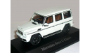 Mercedes-Benz G-class 2016г. G463 (W463) Norev 1/43 WHITE - - - Мерседес Джи-класс  Гелендваген  1:43 БЕЛЫЙ, масштабная модель, scale43