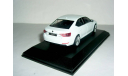 Skoda Superb B8 (Superb-III) 1/43 --- Шкода Суперб-3 - 2015г БЕЛАЯ / white, масштабная модель, 1:43, iScale, Škoda