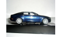 Jaguar XJ 2009г (X351) IXO 1/43 - - -  Ягуар Икс-Джей 1:43 т.синий / DARK BLUE SAPPHIRE, масштабная модель