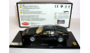 Ferrari 512BB 1976г. Kyosho 1/43 OPEN ELEMENTS - - - Феррари 512ББ 1:43   RAR, масштабная модель