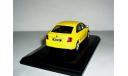 Skoda Rapid 2012г Abrex 1/43 --- Шкода Рапид ... 1:43 ... ЖЁЛТЕНЬКАЯ!!!, масштабная модель, scale43, Škoda