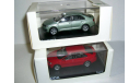 Skoda Rapid 2012г  Abrex 1:43 --- Шкода Рапид 2014 ...  серебристо-зелёная / light silver-green, масштабная модель, 1/43, Škoda