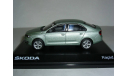 Skoda Rapid 2012г  Abrex 1:43 --- Шкода Рапид 2014 ...  серебристо-зелёная / light silver-green, масштабная модель, 1/43, Škoda