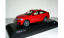BMW X4 (xDrive 3.5d) 2014года (F26) 1:43 Paragon/Jadi БМВ Бумер ИКС-4 RED, масштабная модель, 1/43
