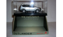 Mitsubishi Outlander XL 4WD 2009  Vitesse 1/43 ---  Мицубиси Аутлендер 4х4 серебро / SILVER, масштабная модель, 1:43