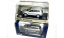 Mitsubishi Outlander XL 4WD 2009  Vitesse 1/43 ---  Мицубиси Оутлендер 4х4 серебро / SILVER, масштабная модель, 1:43