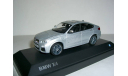 BMW X4 (xDrive 3.5d) 2014года (F26) 1:43 Paragon/Jadi БМВ Бумер ИКС-4 серебро, масштабная модель, 1/43