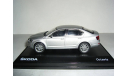 Skoda Octavia A7 Mk3 NEW 2013г 1/43 Abrex - - - Шкода Октавия-3 ... 1:43  СЕРЕБРО / silver, масштабная модель, Škoda