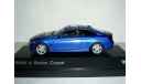 BMW 4er Coupe (F32) 1/43 БМВ  4-series 2013 купе  2дв.  blue / голубой, масштабная модель, 1:43, Jadi