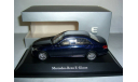 Mercedes-Benz E-klasse W212 restyle 2013 Kyosho 1:43 - - - Мерседес Е-класс  седан т.синий / d.blue, масштабная модель, 1/43