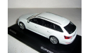 Skoda Superb B8 (Superb-III) combi 1/43 Шкода Суперб Mk3 - 2015г  комби 1:43 БЕЛЫЙ !, масштабная модель, scale43, iScale, Škoda