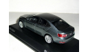 Skoda Superb B8 (Superb-III) limousine 1/43 Шкода Суперб-3 - 2015г седан тёмно-серый / GRAU !, масштабная модель, scale43, iScale, Škoda