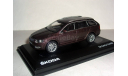 Skoda Octavia A7 combi NEW 2013г 1:43 Abrex Шкода Октавия-3 комби т.коричневая!, масштабная модель, 1/43, Škoda