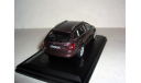 Skoda Octavia A7 combi NEW 2013г 1:43 Abrex Шкода Октавия-3 комби т.коричневая!, масштабная модель, 1/43, Škoda