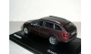 Skoda Octavia A7 combi NEW 2013г 1:43 Abrex Шкода Октавия-3 комби т.коричневая!, масштабная модель, 1/43, Škoda