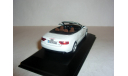 СКИДКА-УЦЕНКА (некомплект) --- Audi A5 cabriolet 2009г (8F7) Schuco 1:43 Ауди А5 кабриолет БЕЛАЯ, масштабная модель, 1/43