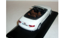 СКИДКА-УЦЕНКА (некомплект) --- Audi A5 cabriolet 2009г (8F7) Schuco 1:43 Ауди А5 кабриолет БЕЛАЯ, масштабная модель, 1/43