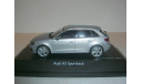 Audi A3 Sportback 5dr 2013г 1-43 Ауди А3 5двверей AUDI SILVER / серебро, масштабная модель, 1:43, 1/43, Schuco