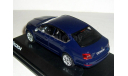 mini-SALE!  Skoda Octavia A7 NEW 2013 1:43 Abrex Шкода Октавия Mk3 ... т.синяя 1/43, масштабная модель, scale43, Škoda