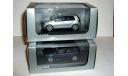 С РУБЛЯ! - Volkswagen Golf VI 5dr 2009г Schuco 1:43 --- VW 5дверей Гольф-6 BLUE-GRAPHIT/ синий графит, масштабная модель