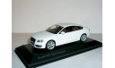 Audi A5 Sportback 3.2 quattro 2009  Schuco 1:43 --- Ауди А5 спортбэк (5 дв.) БЕЛЫЙ / WHITE, масштабная модель, 1/43