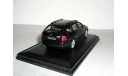 Skoda Octavia A5 combi 2004г 1:43 Abrex --- Шкода Октавия-2 комби - ДОрестайл. ЧЁРНАЯ / black, масштабная модель, 1/43