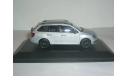 Skoda Fabia Combi MkIII 2014 silver  1/43 - - - Шкода Фабия-3 Фабия-3 комби 1:43 серебро, масштабная модель, i-Scale, Škoda