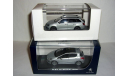 Skoda Fabia Combi MkIII 2014 silver  1/43 - - - Шкода Фабия-3 Фабия-3 комби 1:43 серебро, масштабная модель, i-Scale, Škoda