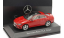 ★⬊ Акция! ⤵ ✔ Скидка!! ✔ Повыш.групп-скидка!!! - Mercedes-Benz CLA Coupe (C118) 2019  1/43  Мерседес ЦЛА красный / RED Spark 1:43, масштабная модель