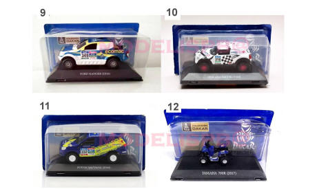 Под ЗАКАЗ! См.ТЕКСТ! SMG Red Bull Buggy Dakar 2014 №303 1/43 Багги SMG 4х4 1:43 Дакар, масштабная модель, Altaya, scale43