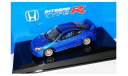 RAR!  Honda Integra Type-R 2001 Autoart  1/43  ---  Хонда Интегра, «горячая» версия ’R’ 1:43 ярко-синяя / blue electric, масштабная модель