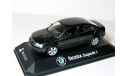 Skoda Superb Mk1 (Superb-I) limousine 1/43 Шкода Суперб-1 - 2001 год  седан чёрный / black!, масштабная модель, scale43, Kaden, Škoda