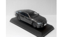 Lexus LS460 F-Sport 2013 Limousine XF40, mk4, facerlift -2 Kyosho 1/43 Лексус ЛС450 Рестайл 2012 GREY / СЕРЫЙ 1:43, масштабная модель, scale43