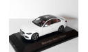 Mercedes-Benz C-class W206 New 1/43 Мерседес C-класс седан 2021 белый / WHITE 1:43 Mercedes, масштабная модель, Herpa, scale43