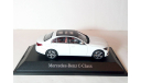 Mercedes-Benz C-class W206 New 1/43 Мерседес C-класс седан 2021 белый / WHITE 1:43 Mercedes, масштабная модель, Herpa, scale43