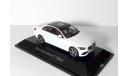 Mercedes-Benz C-class W206 New 1/43 Мерседес C-класс седан 2021 белый / WHITE 1:43 Mercedes, масштабная модель, Herpa, scale43