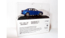 Audi RS4 B7 2004 blue 1/43 Minichamps Ауди А4 Б7 седан 2004г (Mk3) синий 1:43, масштабная модель, scale43