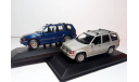 Jeep Grand Cherokee Limited ZJ Minichamps 1/43 Джип Гранд Чероки 1993 (ДОрестайл) 1:43 BLUE / СИНИЙ, масштабная модель, scale43