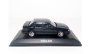 УЦЕНКА! Дефект! См.текст! Volvo 850 1994 facelift saloon 1/43 Вольво-850 рестайл седан 1:43 т.СИНИЙ, масштабная модель, scale43, Minichamps