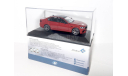 ➥ УДВОЮ! См.текст! - BMW 5er 2021 M5 Competition F90 Solido  1/43  БМВ М5(F-90) седан 5-series 1:43  красный / reden, масштабная модель, scale43